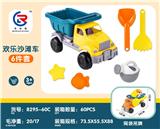 OBL10247492 - Beach toys