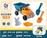 OBL10247493 - Beach toys