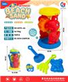OBL10247494 - Beach toys