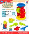 OBL10247495 - Beach toys