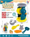OBL10247499 - Beach toys