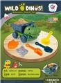 OBL10247500 - Beach toys