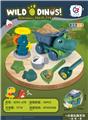 OBL10247502 - Beach toys
