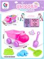 OBL10247503 - Beach toys