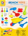 OBL10247508 - Beach toys