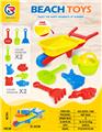 OBL10247509 - Beach toys