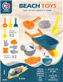 OBL10247513 - Beach toys