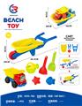 OBL10247516 - Beach toys