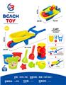 OBL10247518 - Beach toys
