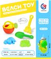 OBL10247524 - Beach toys