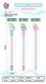OBL10247525 - Water gun