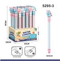 OBL10247527 - Water gun