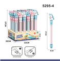 OBL10247528 - Water gun