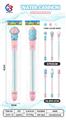 OBL10247533 - Water gun