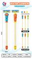 OBL10247534 - Water gun