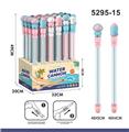 OBL10247536 - Water gun