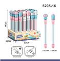 OBL10247537 - Water gun