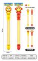 OBL10247540 - Water gun