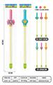 OBL10247543 - Water gun