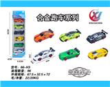 OBL10247836 - 6只条装1:64 合金滑行跑车系列（6款混装）