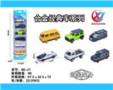 OBL10247837 - 6只条装1:64 合金滑行经典车系列（6款混装）