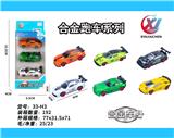 OBL10247851 - 3只条装1:64 合金滑行跑车系列（6款混装）