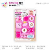 OBL10247879 - Kitchenware / tableware / tea