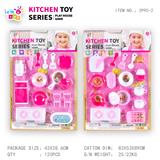 OBL10247880 - Kitchenware / tableware / tea