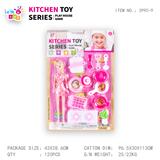 OBL10247887 - Kitchenware / tableware / tea