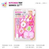 OBL10247888 - Kitchenware / tableware / tea