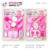OBL10247893 - Kitchenware / tableware / tea