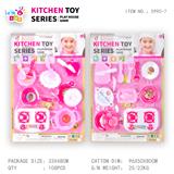 OBL10247894 - Kitchenware / tableware / tea