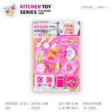 OBL10247896 - Kitchenware / tableware / tea