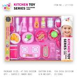 OBL10247904 - Kitchenware / tableware / tea