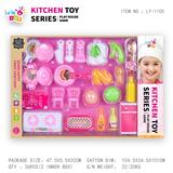 OBL10247906 - Kitchenware / tableware / tea