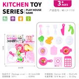 OBL10247908 - Kitchenware / tableware / tea