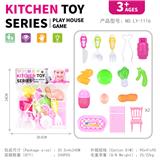OBL10247914 - Kitchenware / tableware / tea