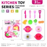 OBL10247915 - Kitchenware / tableware / tea