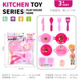 OBL10247917 - Kitchenware / tableware / tea