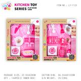 OBL10247921 - Kitchenware / tableware / tea