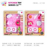 OBL10247926 - Kitchenware / tableware / tea