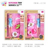 OBL10247929 - Kitchenware / tableware / tea