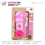 OBL10247930 - Kitchenware / tableware / tea
