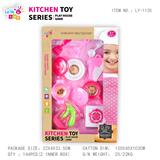 OBL10247932 - Kitchenware / tableware / tea