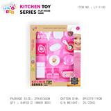 OBL10247935 - Kitchenware / tableware / tea