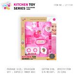 OBL10247936 - Kitchenware / tableware / tea