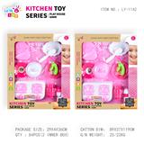 OBL10247937 - Kitchenware / tableware / tea