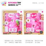 OBL10247938 - Kitchenware / tableware / tea