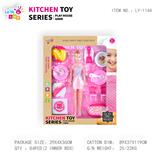 OBL10247939 - Kitchenware / tableware / tea