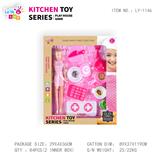 OBL10247941 - Kitchenware / tableware / tea